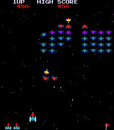 Galaxian